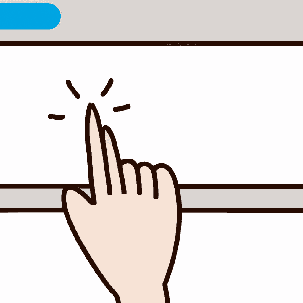 Google Tag Manager